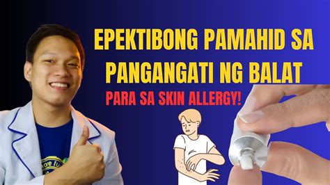 allergy sa sabon panlaba|First Aid Tips para sa Skin Allergy .